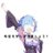 爆裂魔法操る紅魔の娘(アイコンで怒られたので反省中)のアイコン