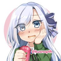 でぷす (@kusnopth) 's Twitter Profile