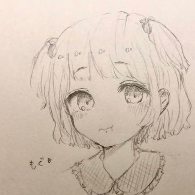 🔰もぐ🔰さんのプロフィール画像