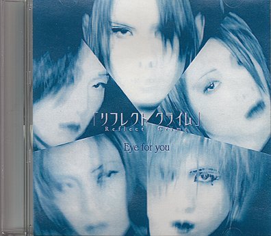 90年代〜2000年代頃までの音源情報等を発信します
たまに情報募集や音源募集等をします
古参のV系ファンの方、フォローお願いします