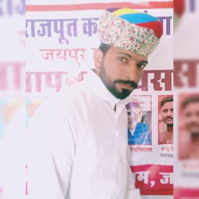 RawalSi84560223's profile picture. 🔱जय माँ करणी🔱