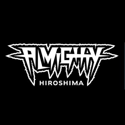 2020年7月11日広島県広島市にオープンした新しいライブハウスです。 082-542-8877 info_almighty@yahoo.co.jp 出演バンド、持ち込み企画大募集中です。お問い合わせはDM・電話・メールまで！