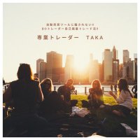 TAKA バイナリートレーダー (@nej5_3) 's Twitter Profile