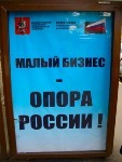Услуги для бизнеса

реклама
бухгалтерский учет
секретарское дело
продажа компьютеров
кадровый учет