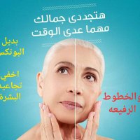 Shahd Mohamed (@shahdmo48602550) 's Twitter Profile