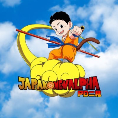 PD二見さんのプロフィール画像