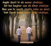 sssshukla22's profile picture. 