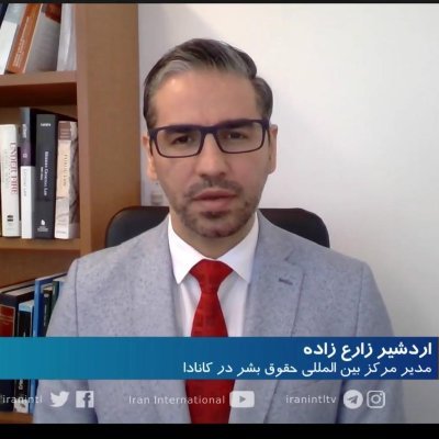 LLM, Juris Doctor, Legal Professional, Business consultant, President of @ICHRCanada, Iranian-Canadian Human Rights advocate, former political prisoner.