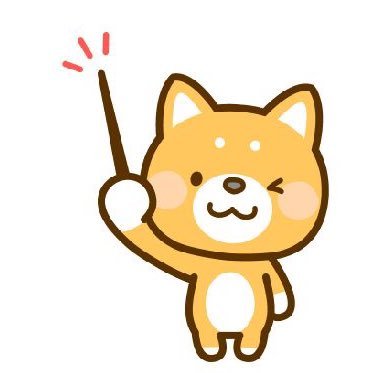 しば 英語学習 Youtube Onlineschool21 Twitter