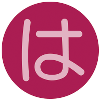 HANNO(はんの) (@001hanno) 's Twitter Profile
