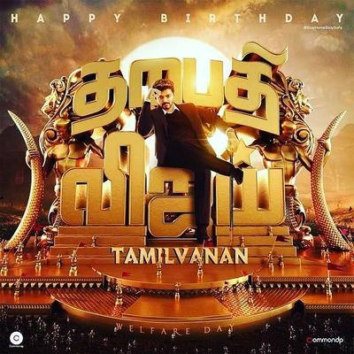 LPwZGBbNbT3NYkh's profile picture. அன்பானவன்