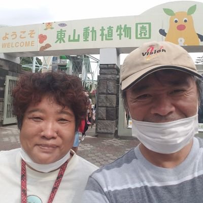 igaiga1965's profile picture. 福井県 鯖江市 出身。
名古屋市在住。
Canonの一眼レフカメラ購入し撮り鉄復活しました。
それ以外の写真も撮ります。
皆さん宜しくお願いいたします。
★鉄道趣味方のフォロー歓迎します。
宜しくお願い致します。