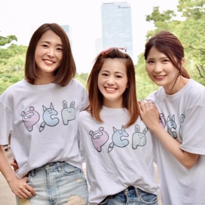 policop2021's profile picture. ほりゆり (@_horiyuri)木下彩(@knst_aya1110)藍澤慶子(@kepipike928)女優3人による 《ぽりこぴー》 公式アカウント。2020年結成。YouTube【ぽりこぴーチャンネル】https://t.co/PUBAmQ5ANk