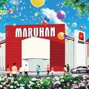 maruhan_towada's profile picture. ご覧頂きありがとうございます！様々な情報や食べ物大好き中の人達がツイートしてます！十和田地域の情報もリツイートさせて頂きます！無言フォロー失礼致します&フォロバは積極的に♪※業務性質上DM返信は１００%ではございません💦