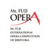 静岡国際オペラコンクール Mt. Fuji Opera (@shizuokaopera) Twitter profile photo 静岡国際オペラコンクール Mt. Fuji Opera (@shizuokaopera) Twitter profile photo