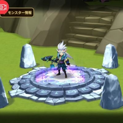サマナーズウォー召喚士 Kazuma Samanamukajin Twitter サマナーズウォー召喚士 Kazuma Samanamukajin Twitter