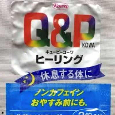すぐる 名言愚行ウィキhttps T Co 2cpfpxpemsの 昔の文章 神話から現実へ のページで 本書にも記載の凸氏の思想の大部分が 論理的に誤っている と論破されています 読む限り この論破は非常に的を射ています T Co Xqcdrbhlcv すぐる 名言愚行ウィキhttps T Co 2cpfpxpemsの 昔の文章 神話から現実へ のページで 本書にも記載の凸氏の思想の大部分が 論理的に誤っている と論破されています 読む限り この論破は非常に的を射ています T Co Xqcdrbhlcv