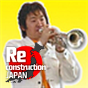 MasaGon's profile picture. インフォ・ラウンジ株式会社 代表取締役社長