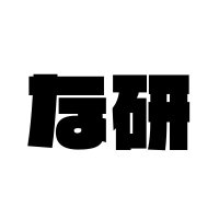 長岡中央綜合病院 研修医室 (@nagachu_kensyu) 's Twitter Profile