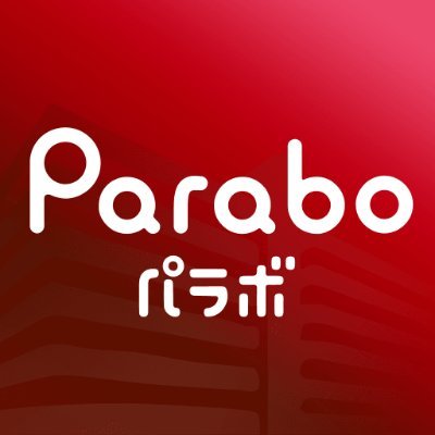 パラボ（Parabo）／まちきた大通ビル＠北海道北見市さんのプロフィール画像