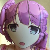 bon bon (@bonbon79938919) 's Twitter Profile Photo bon bon (@bonbon79938919) 's Twitter Profile Photo