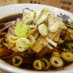 富山ブラックラーメンbot (@toyama__black) Twitter profile photo 富山ブラックラーメンbot (@toyama__black) Twitter profile photo