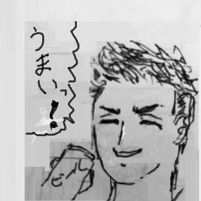 umai_sakana_wa's profile picture. 日本酒は
イマイチ美味くない、
と感じてたある日

こいつはマジで美味いから、
と勧められた新政の

あまりの美味さに
衝撃を受け
日本酒にハマる

以来、かつての自分のような
日本酒嫌いな人たちにも

同じような
衝撃体験できる
お宝な日本酒と
出会えるよう

昼間っから優雅に
お宝探しする会を
開催しています