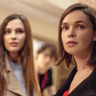A satirical, black-comedy about the repercussions faced when a young woman jumps the queue at a theatre box office.