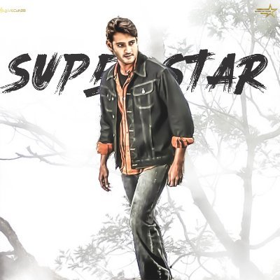 @urstrulyMahesh fáń #SSMB27 #SarkaruVaariPaata