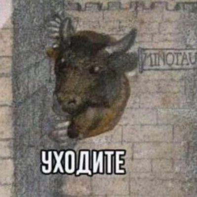 gloriamuauthor's profile picture. Глория Му. Писатель, переводчик, фактчекер. Новая книга «Игра в Джарт»