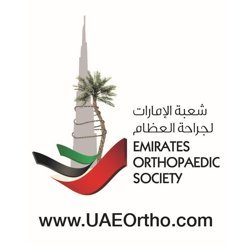 Emirates International Orthopaedic Congress Profile