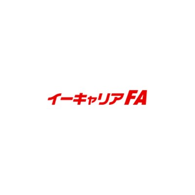 イーキャリアfa公式 Ecareer Fa Twitter