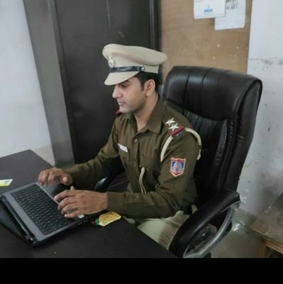 I am working in Delhi Police as Sub Inspector