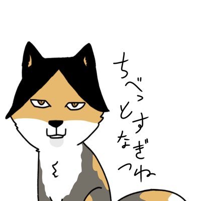 ユキ男 On Twitter ワンピースにそんなんいらん ルフィで恋愛系は気持ち悪い そんな風には見えんwww てか サンジのフルネームあるやん あれ聞いた時びっくりした サンジにフルネームは必要ないっしょ 笑