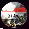 kalid628630's profile picture. ‏‏‏‏وسيبقى نبض قلبي يمني 
وسيبقى وطني حراً أبيا ( وطني وطن العروبة )  ‎#اليمن ‎#Yemen