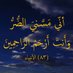 Ali (@ali59499838) Twitter profile photo Ali (@ali59499838) Twitter profile photo