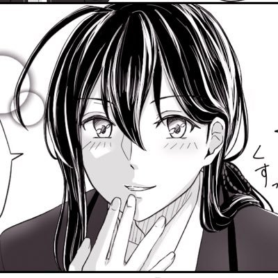 雨緑(うみどり)さんのプロフィール画像