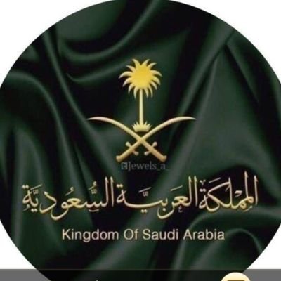 ‏‏‏‏‏‏‏‏‏‏‏‏‏‏‏‏‏‏المملكة العربية السعودية   
    ‏‏‏‏‏‏‏‏‏ ( اذكرالله)