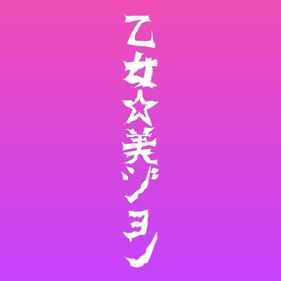 UMA子さんのプロフィール画像