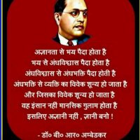 Ramesh Chandra (@rameshc01454628) 's Twitter Profile