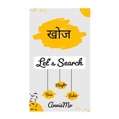 search_let's profile picture. Let's find ourselves when we lost each other .  
क्योंकि ढूँढने से तो भगवान भी मिल जाते हैं! ❤