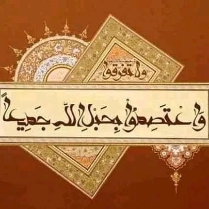 ۞وَمَاۤ أَسْئَـــلُكُمْ عَلَيْهِ مِنْ أَجْرٍ ۖ إِنْ أَجْرِىَ إِلَّا عَلَٰى رَبِّ الْعَٰلَمِينَ۞