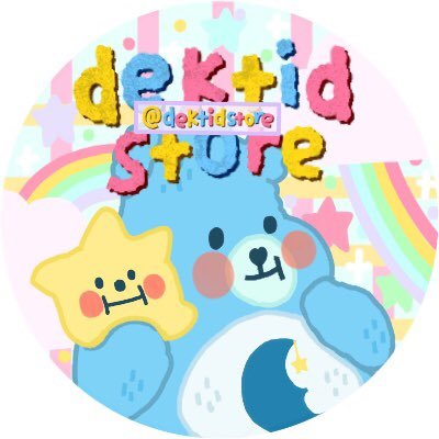 dek tid สตกไลน์ 15/30/45 ไลน์เมโลดี้ 35 บาท
