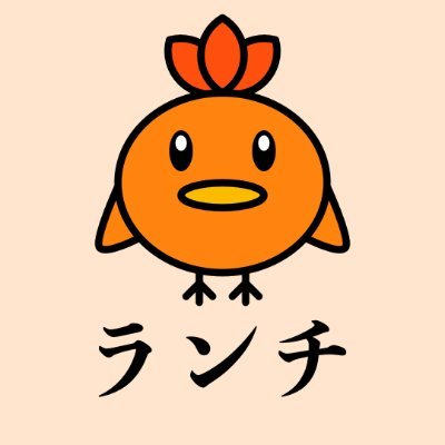 楽天ROOMでパスタやキッチングッズを紹介しています。うどん増えそう。Instagramはこちら→https://t.co/ANrHqC8b2q