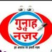Afzal m. khan (@afzalmkhan4) Twitter profile photo Afzal m. khan (@afzalmkhan4) Twitter profile photo