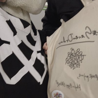 erina__0317's profile picture. 千葉大教育