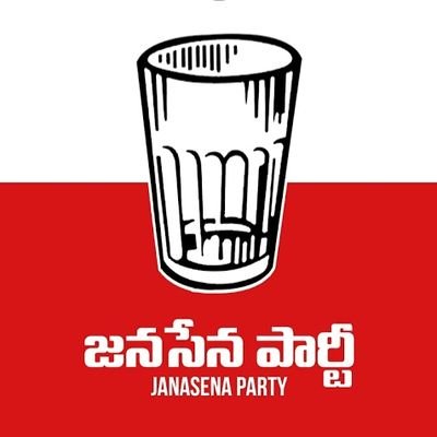 Fb Page, Telegram, Instagram & YouTube :- janasenaupdates
https://t.co/J39kFEMem3