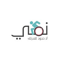 نمي (@nammi_sa) 's Twitter Profile Photo نمي (@nammi_sa) 's Twitter Profile Photo