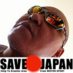小林 勝彦 K.KOBAYASHI (@kkpcom) Twitter profile photo 小林 勝彦 K.KOBAYASHI (@kkpcom) Twitter profile photo