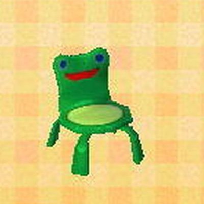 froggy chair